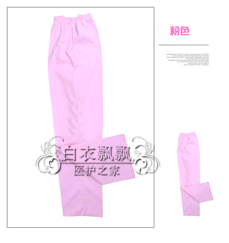 Tenue infirmière - Ref 1859515 Image 28