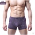 3 tủ Modale mens quần lót phẳng góc quần sexy quần short bông tăng kích thước của lỏng thở bốn. 