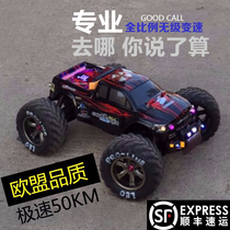 RC waterproof high-speed remote control off-road vehicle oversized remote control car Adult race car 4WD drift toy bigfoot car