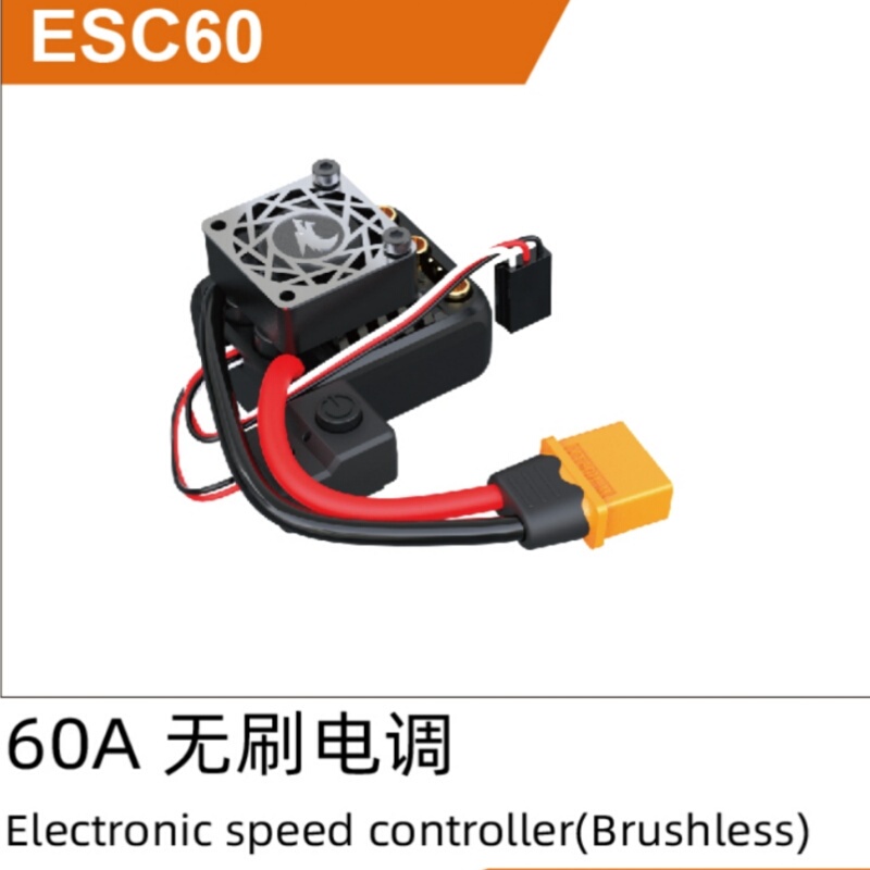 Youdi 16010 M16 Remote Control Car Special Upgrade Parts Original Parts Steering Cup Boom Steel Gear