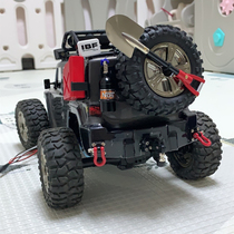  SCX10 remote control speed Bo 1521 off-road vehicle upgrade Metal parts Metal parts Gear strengthening accessories