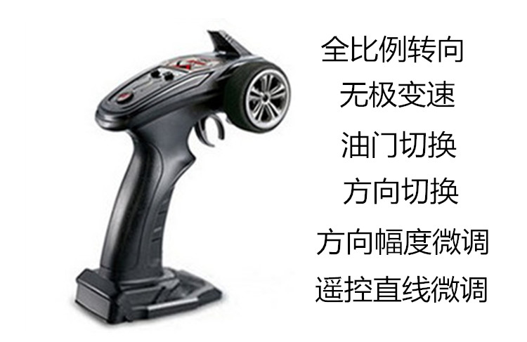 Chống nước lớn điều khiển từ xa xe off-road xe tốc độ cao dành cho người lớn RC chuyên nghiệp cạnh tranh xe drift đồ chơi xe bốn bánh đồ chơi cho bé dưới 1 tuổi