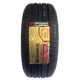 Lốp xe Yokohama 195 / 65R15 91H A380 thích ứng với Tianyu SX4 nguyên bản với Corolla Classic Fox - Lốp xe