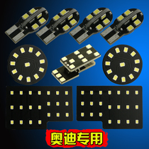 Audi new A6L A4L A5 A6 Q5 Q7 A4 modified LED reading light indoor light interior light dome light