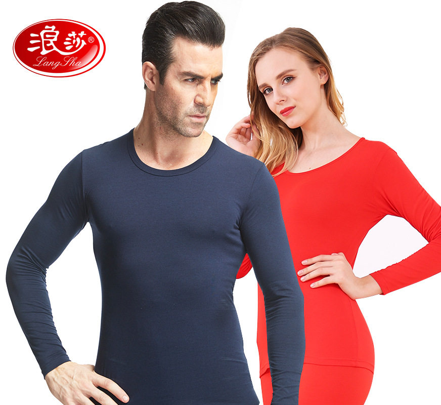 Langsha autumn and winter heating clothing women's round neck Lycra cotton autumn clothes sanitary pants men's basic base layer set thin section