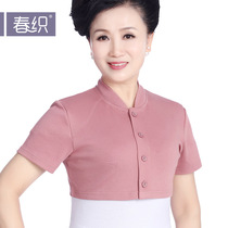 Middle-aged and elderly womens warm tops mothers small stand-up collar double-layer pure cotton shoulder pads for sleeping in air-conditioned rooms cervical vertebra protection and cold protection for women