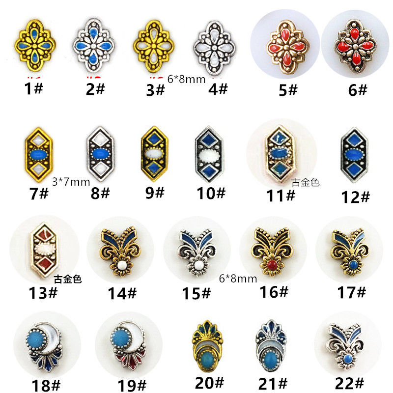 Metal New Ethnic Style Retro Oil-Drip Jewelry DIY Japanese-Style Nail Art Alloy Phototherapy Nail Stickers 10 Pieces