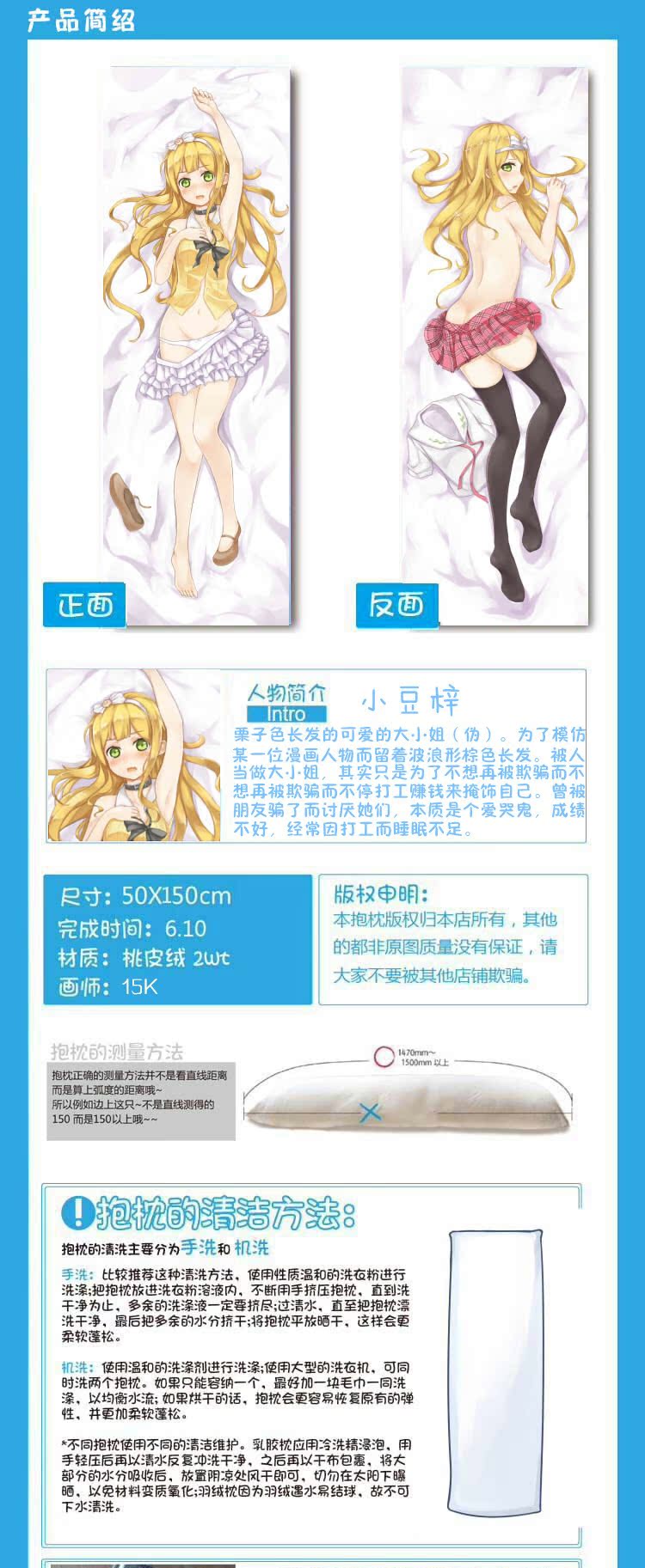 感恩价biaotihangyesite Name
