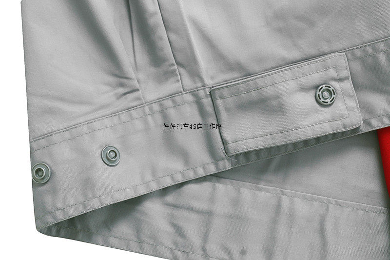 Vêtement de mécanicien - Ref 1915716 Image 12