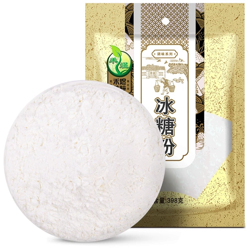 禾煜 Rock Sugar Powder белый сахарная порошка сахар