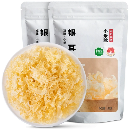 禾煜 Gutian Tremella Dry Goods, White Wood, уродливое ухо, красные свидания, Wolfberry и тремелла, тремелла, тремелла, материалы сухой материалы сухой