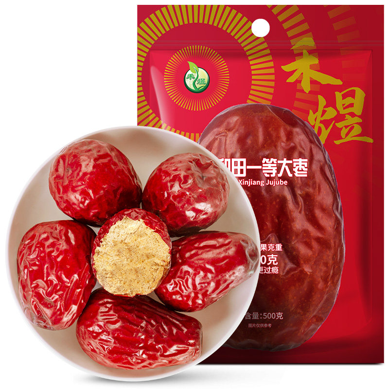 Wo Yu and Tian Xinjiang First Class Chinese Date 500g Xinjiang Red Date Xinjiang Special Eggs Date to be Homogeneous-Taobao