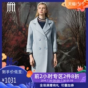 FEXATA2018 áo khoác len nữ mùa đông kẻ sọc mới phiên bản Hàn Quốc mùa thu và mùa đông eo len - Áo len lót đôi