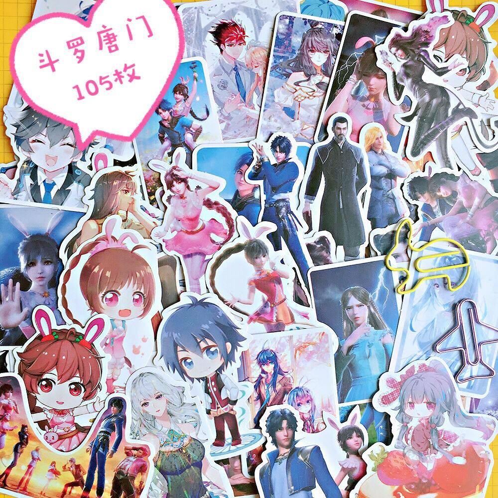 Douluo mainland stickers small dance Tang three Tang door cartoon animation cute dessert snack diy hand account waterproof stickers