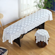 Lace Guest Kite Dust Cover thickens Dunhuang Cover Cover Cover Cover Cover General Model Chinese Fashion Art
