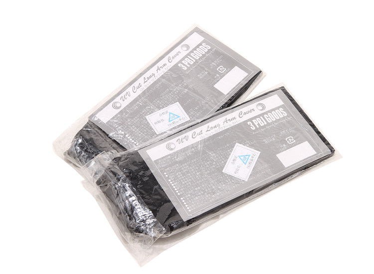 Gants de cyclisme mixte - Ref 2245873 Image 14