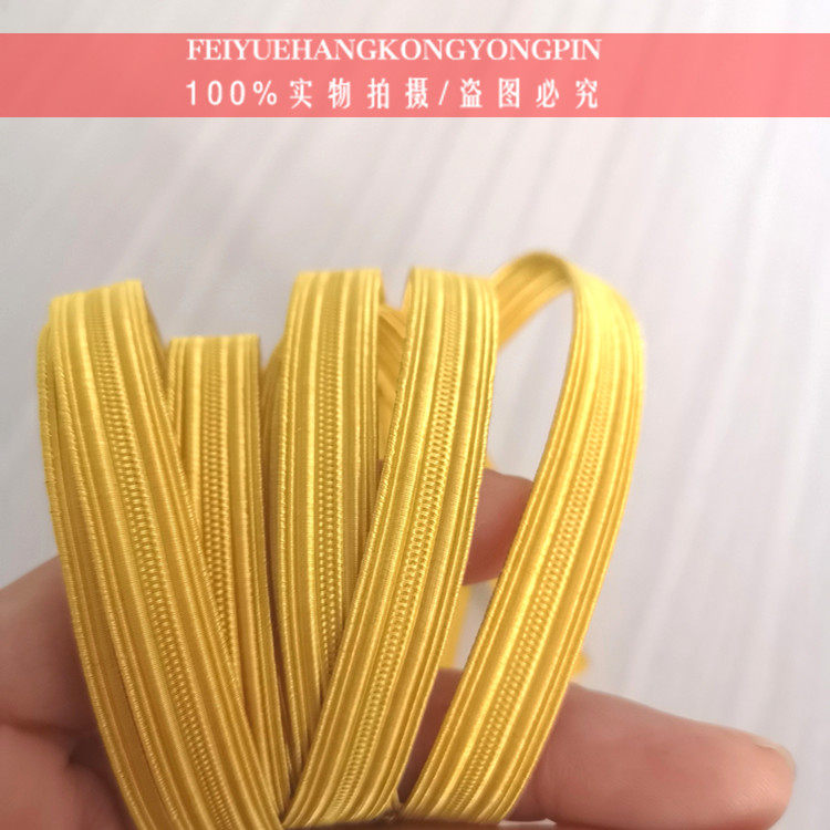 Clothing accessories gold and silver green onion belt imported from India metal webbing ribbon aviation uniform captain special webbing dress ribbon