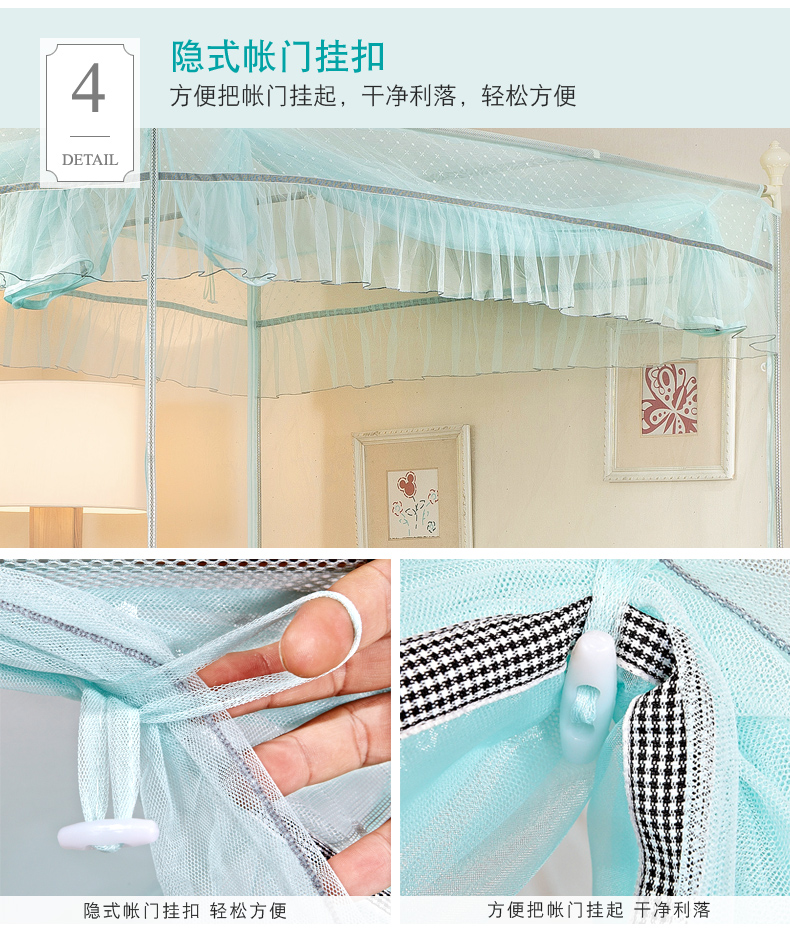 Xia Weiyi lưới muỗi ba mở cửa dây kéo vuông mã hóa dày khung thép không gỉ 1.5 m 1.8 m giường đôi