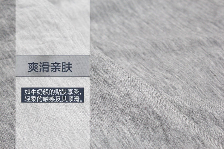 Pantalon collant jeunesse simple en coton - Ref 748176 Image 30