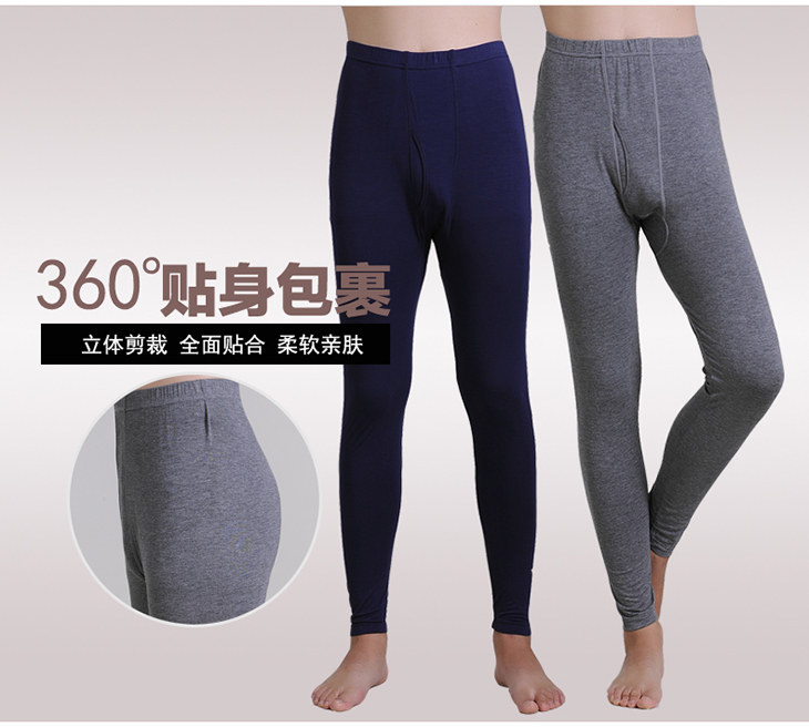 Pantalon collant jeunesse simple en coton - Ref 748176 Image 15