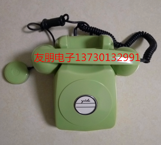 New stock Common telephone