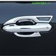 2234 Toyota Crown Land Door Bowl Handle Car Door Handle Protector Decorative Door Wrist Anti-Scratch ຜະລິດຕະພັນພິເສດ