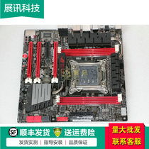 Original installation Asus SUSTech player Country R4G RAMPAGE IV GENE X79 MOTHERBOARD SUPPORT I7 4820