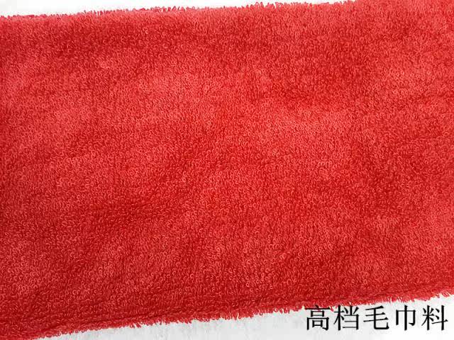 Accessoire cheveux en autre - Ref 1203019 Image 16