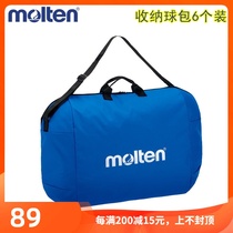 Molten One shoulder portable Molten basketball football sports bag Blue ball bag 6-pack football blue satchel