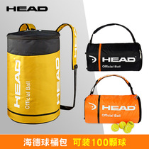 Head Hyde Single shoulder strap Tennis bucket bag backpack 100 ball bags Waterproof insulation layer Large capacity