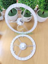 led ceiling lamp replacement module 18w24w36w transformation replacement T5T8 round ceiling lamp tube 220V with magnet