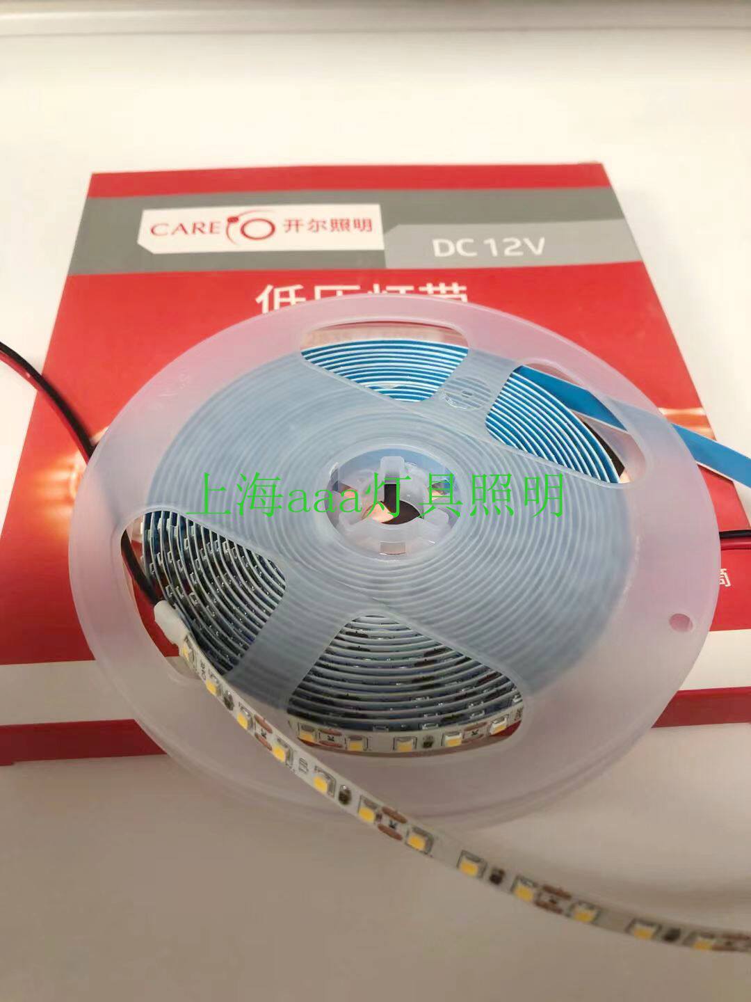 Open Lighting Low Pressure Nude Board 2835LED Lamp With 12V24V60 Bead 120 Beads Decorative lamp with hair light band