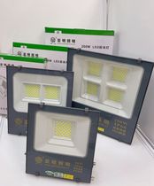Yamin LED Spotlight 50W100W200W300W Outdoor Street Lamp Plant Yard Floodlight Sign Projection