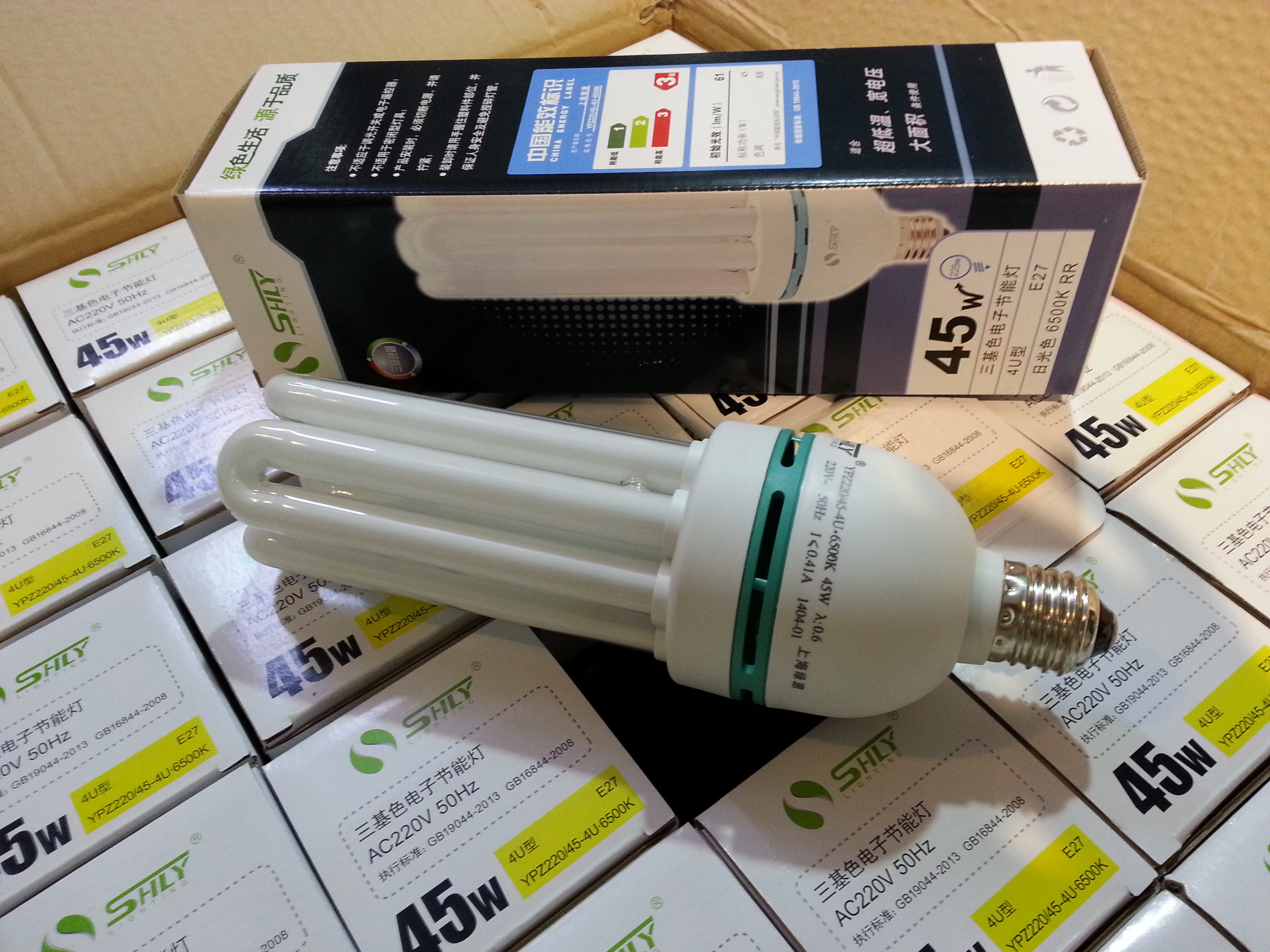 Shanghai Green Source High power energy-saving lamp 4U35W 45W 55W 65W 85105 W 85105 W 125W E27 E40