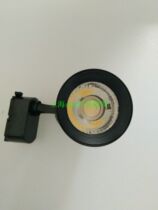 Clothing store track spotlight led track light 20w30w super bright energy-saving track cob surface decoration wall exhibition hall light