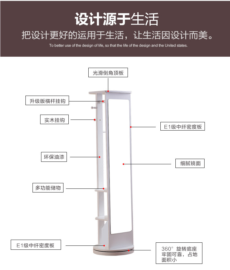 Gương xoay gương đơn giản phòng ngủ sàn áo lưu trữ đa chức năng gương sàn hiện đại phù hợp gương - Gương gương khung gỗ