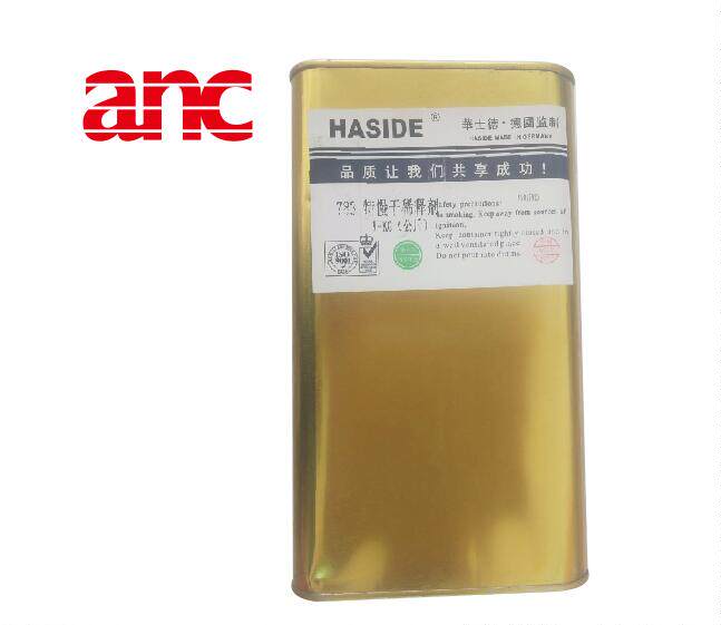 New arrivals Huashid 783A environmental protection extra slow dry boiled oil and water