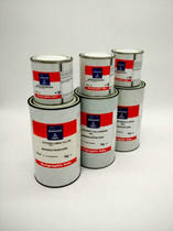 ten thousand Lingong 4005 Series metal glass aluminum double set ink 522 medium yellow