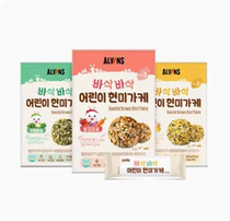 The Korean baby is supplemented with a love of the rice and a mixed meal