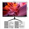 Brand New 22inch Direct-Edge-To-Edge Bezel-Less Display 75Hz 27-Inch 1K High-Definition Gaming E-Sports Desktop Computer Monitor