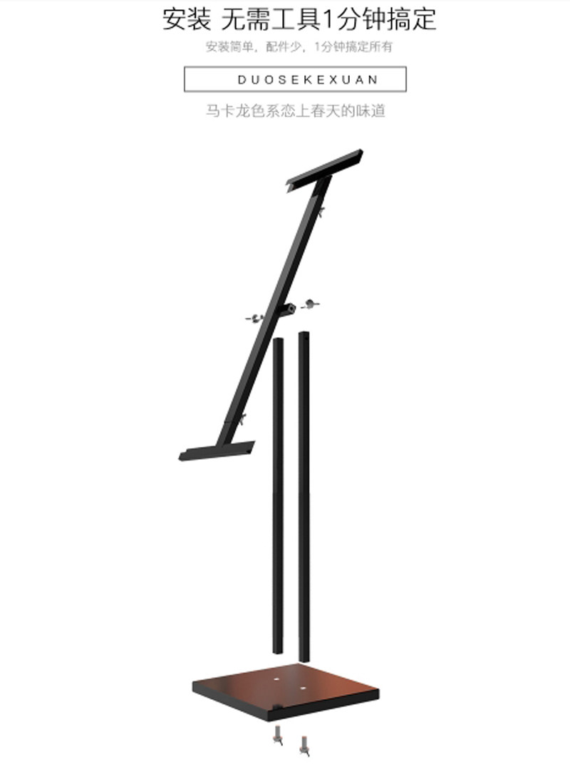 Rotatable KT board X display stand stainless steel poster stand display stand display stand advertising stand stand billboard