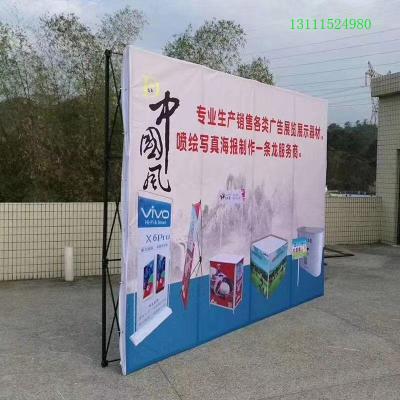 Lamesh Exhibition Rack Reinforcement Iron Advertising Rack Eurostyle Writing Real Cloth Professional Structure Aluminum Alloy Metal