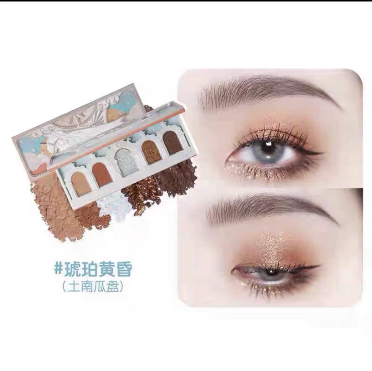 Flowers Know Flower knows that the unicorn beast five-color eye shadow pearly matte sequins frozen southern country
