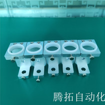 Dispensing syringe holder Automatic dispensing machine syringe holder 30CC50CC300CC Dispensing bracket