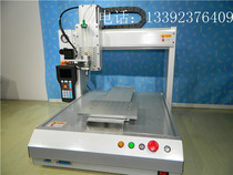 New automatic dispensing machine Automatic round square dispensing machine