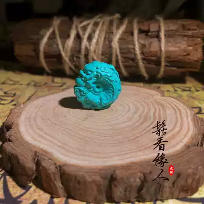 Optimized turquoise high porcelain turquoise hand string necklace accessories Seiko Dragon buckle pendant back Cloud bagel clip