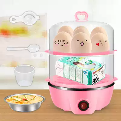 Kemei Emperor double-layer egg cooker Egg cooker Egg steamer Automatic power-off egg steamer Household small