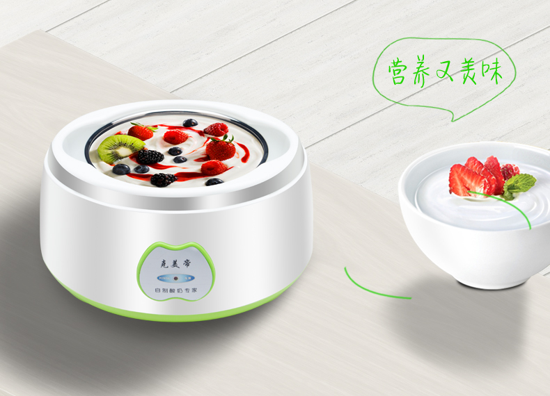 may u sua chua Máy làm sữa chua đa năng lót inox 1L - Sản xuất sữa chua máy làm sữa chua pensonic