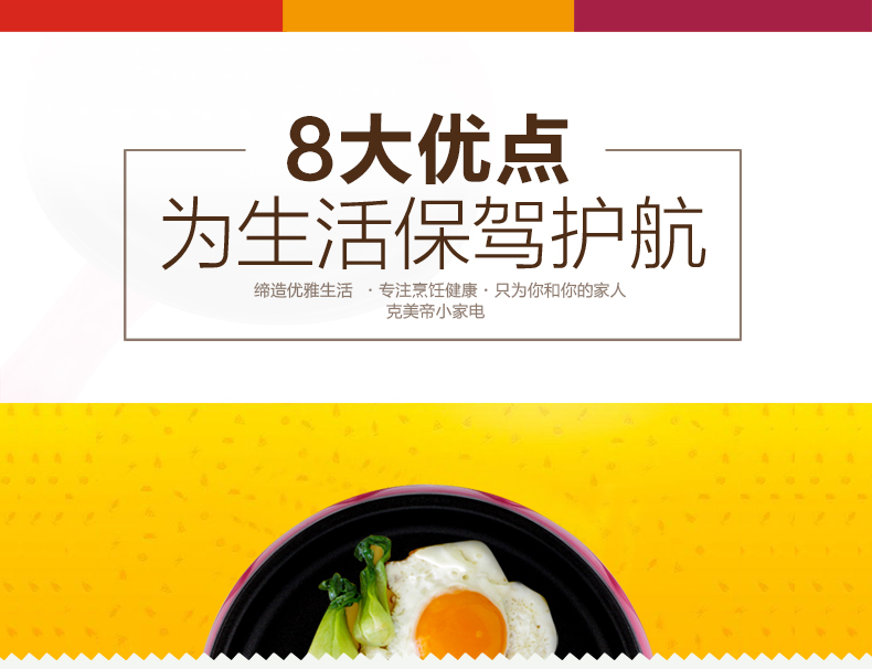 Magic pot Nồi omelette Chảo chống dính Nồi đa năng Trứng hấp Bánh mì nóng còn lại Bánh tart trứng hấp Omelette lẩu mini