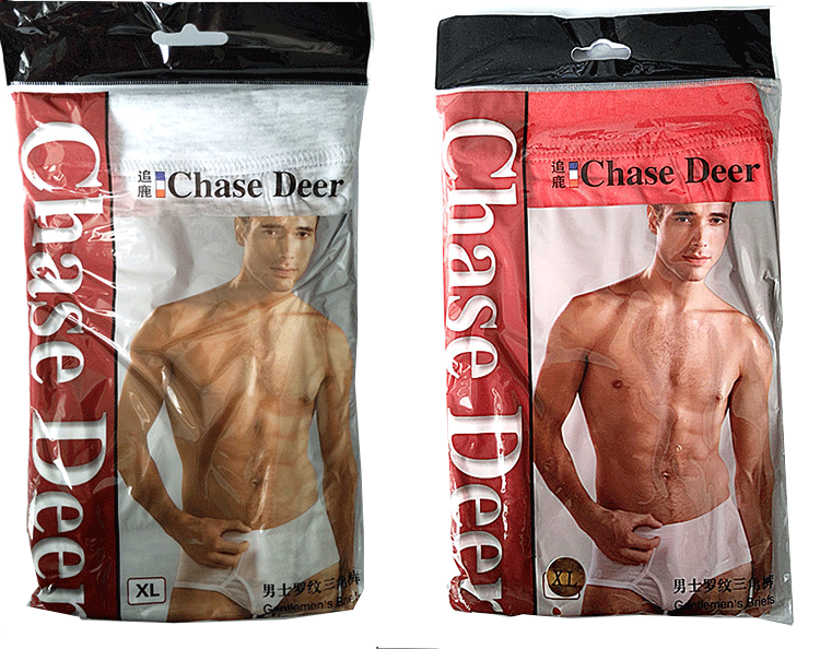 Đuổi theo xác thực hươu nam cotton trung và già tuổi kích thước lớn quần short eo cao tóm tắt tam giác quần sịp